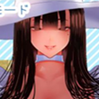 與八尺大人的夏天回憶