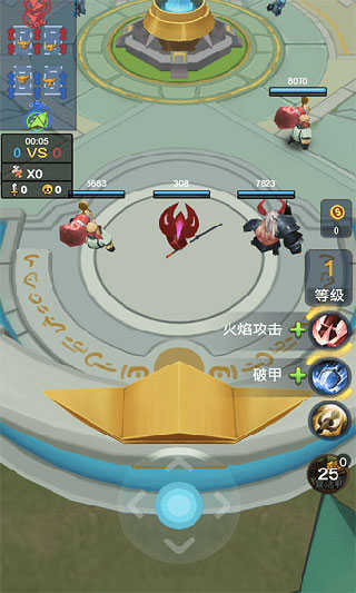 榮耀之王截圖3