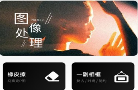 像素蛋糕手機(jī)版