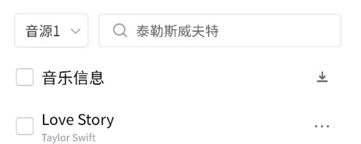 khmd空痕音樂