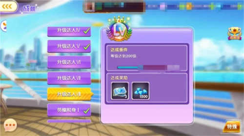 全民樂舞