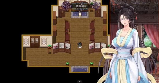 緋色修仙錄