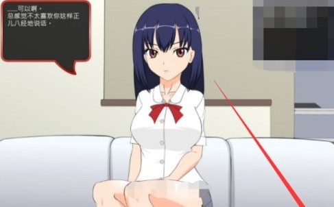 滿臉嫌棄侄女全部結(jié)局解鎖方法