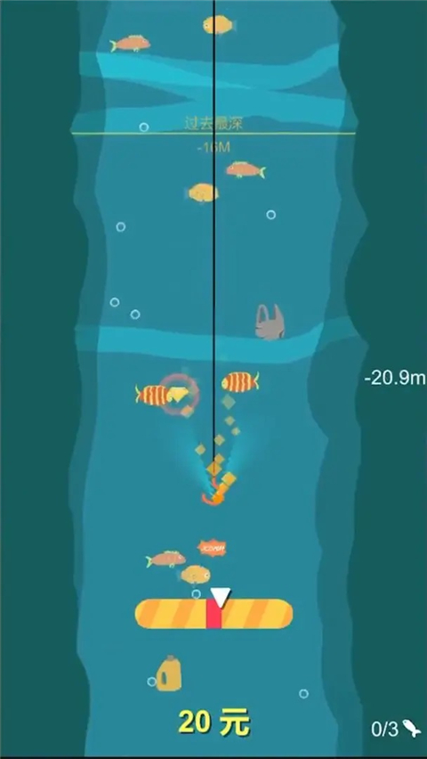 歡樂釣魚佬截圖1