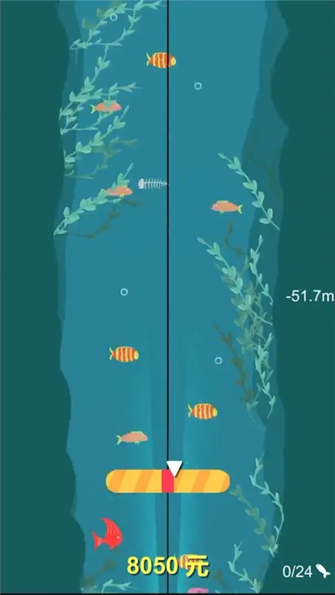 歡樂釣魚佬截圖3