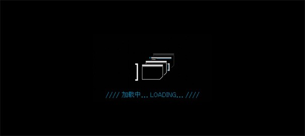 賽博房間
