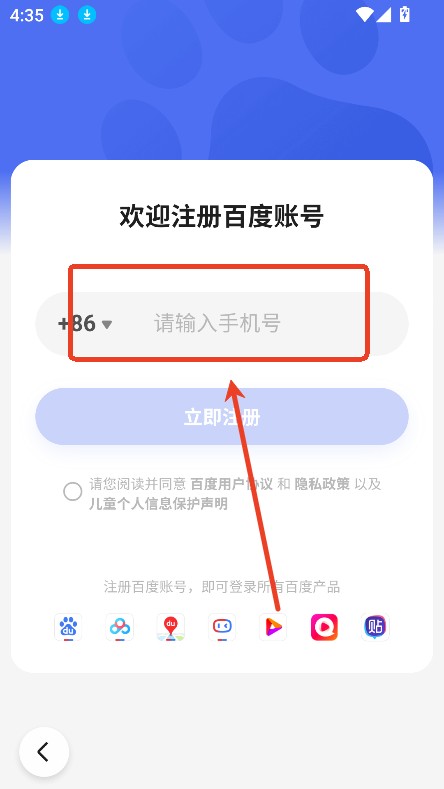 心響