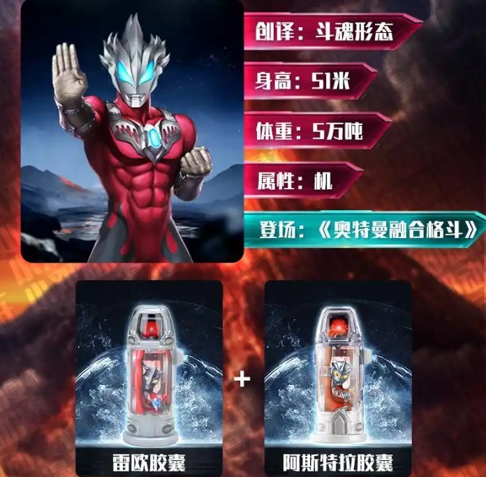 捷德升華器