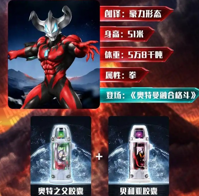 捷德升華器