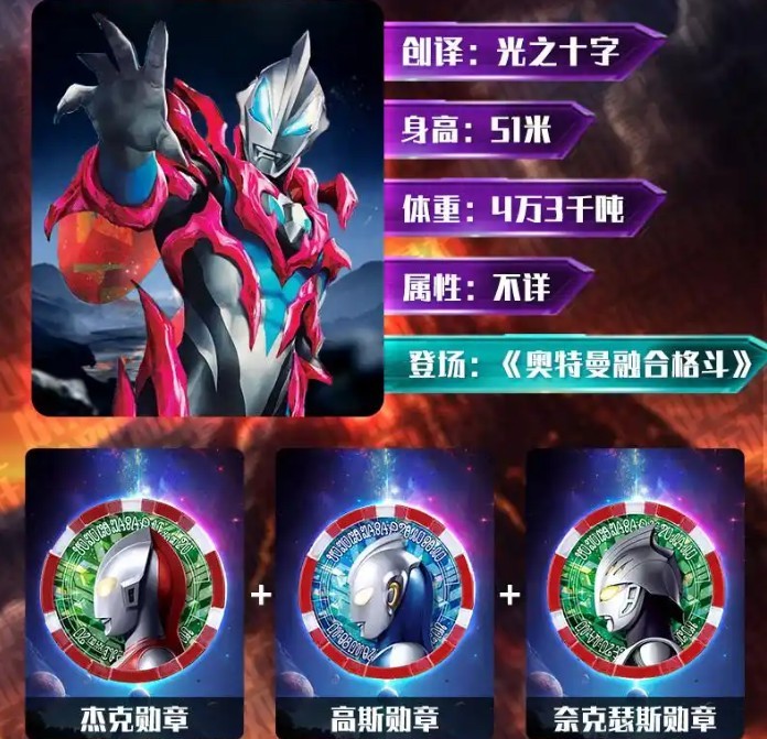 捷德升華器