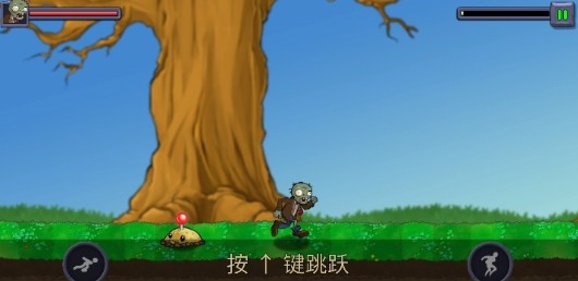 植物大戰(zhàn)僵尸重生最終版官方版