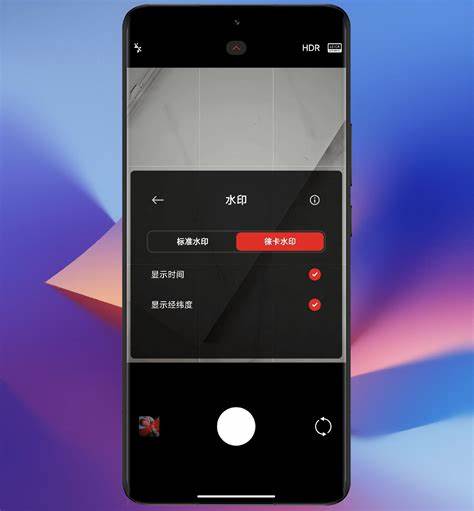 徕卡相机