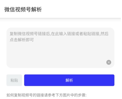 快樂下載app官方版
