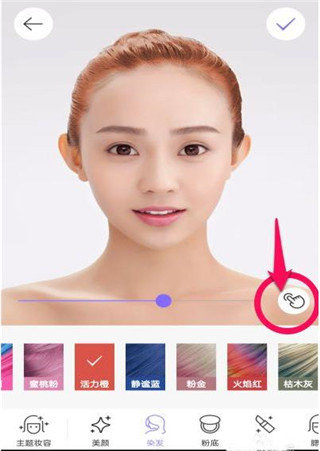美妝相機app