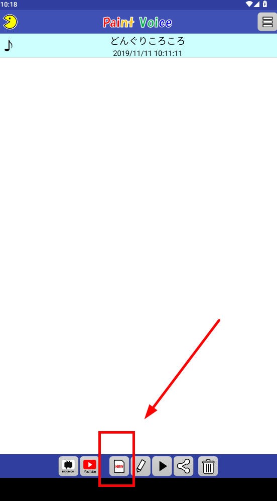 paintvoice下載正版2025最新版本