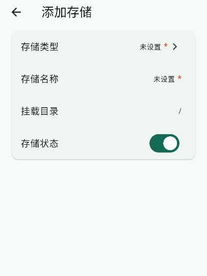 紅楓云盤