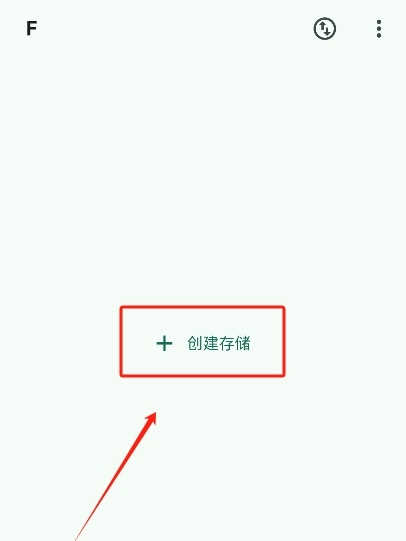 紅楓云盤