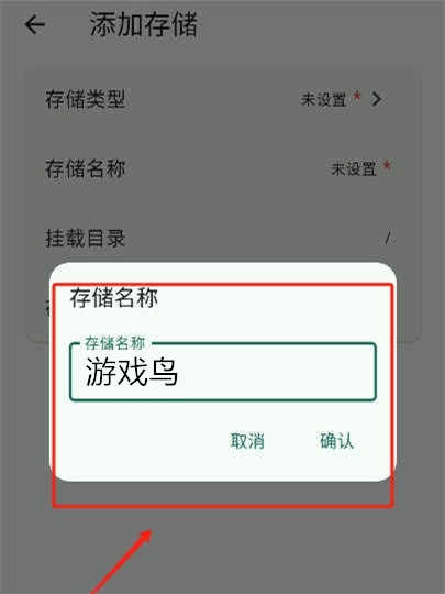 紅楓云盤