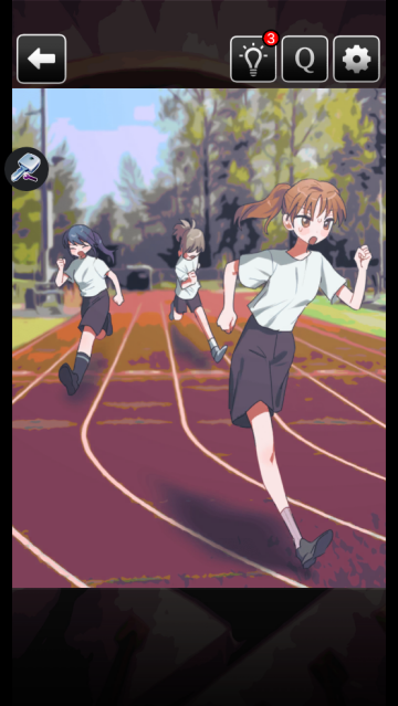 這里有點不對勁