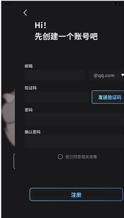 FurryBar冒險(xiǎn)酒館app下載最新版