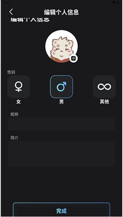 FurryBar冒險(xiǎn)酒館app下載最新版