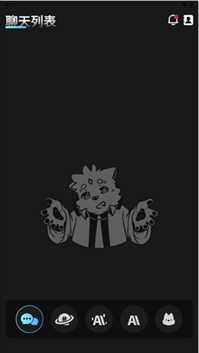FurryBar冒險(xiǎn)酒館app下載最新版