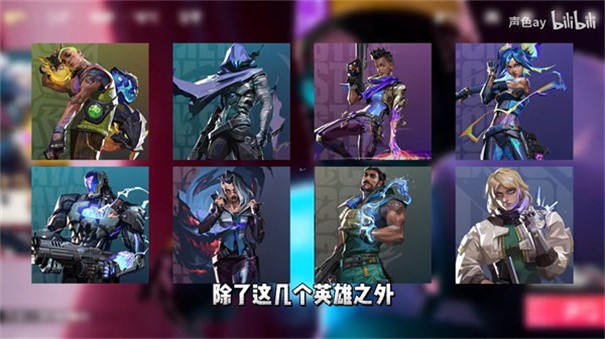 無畏契約源能行動手游