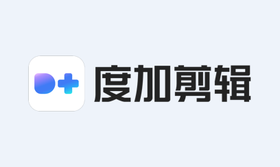 度加剪輯app