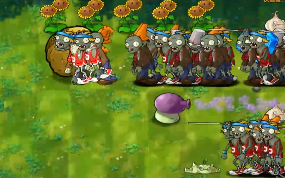 植物大戰(zhàn)僵尸融合版2.4.1