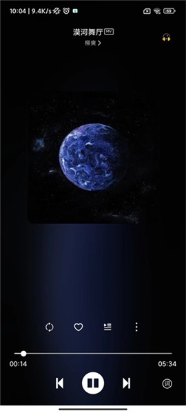 Soul音樂