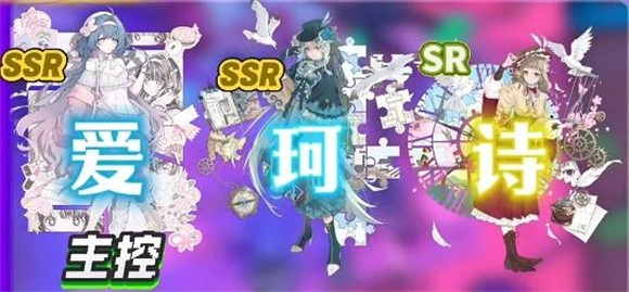 開放空間官服