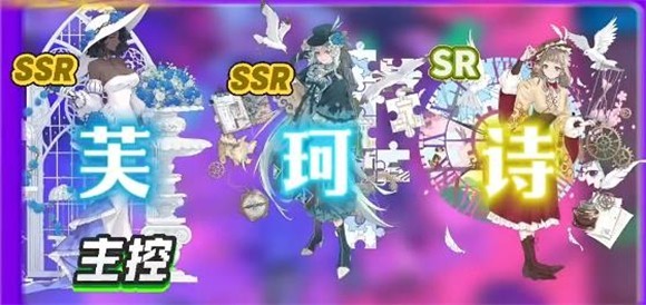 開放空間官服