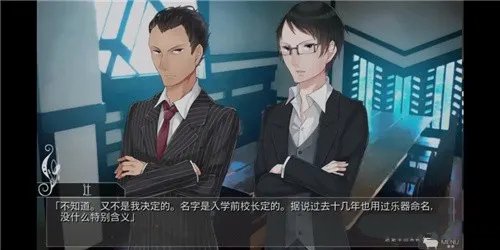 迷途羊的果樹園