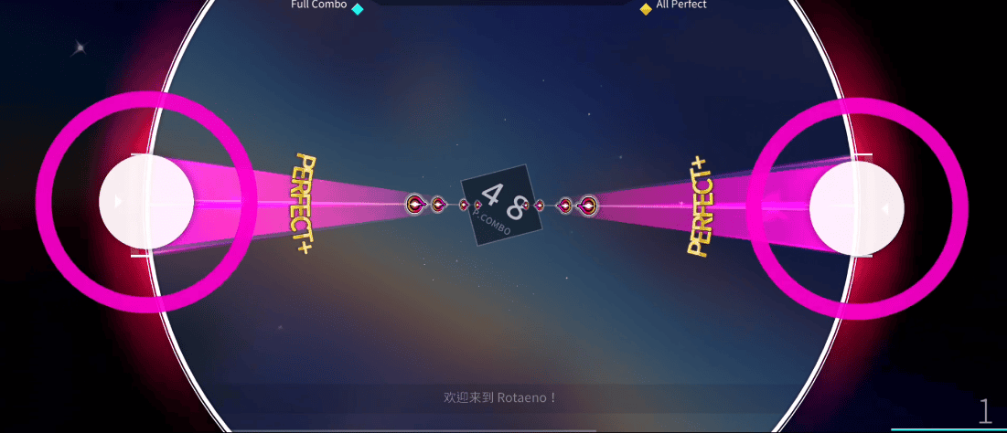 Rotaeno旋轉(zhuǎn)音律
