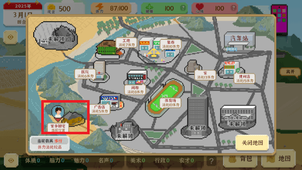 我獨(dú)自生活最新版下載