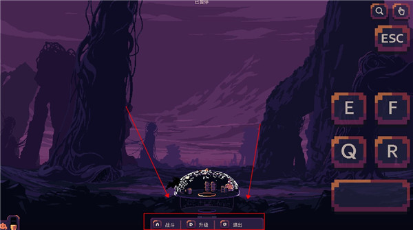 穹頂守護(hù)者