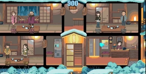 雪屋溫泉子寶湯房間內(nèi)卡片收集攻略圖片2
