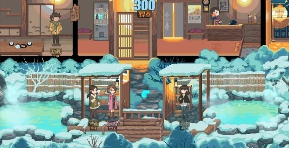 雪屋溫泉子寶湯房間內(nèi)卡片收集攻略圖片4