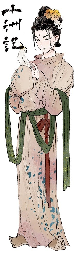 十洲繁華景