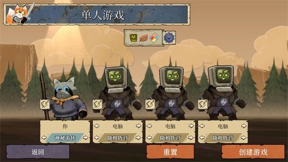茂林源記