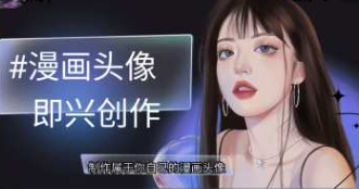 次元小鎮(zhèn)