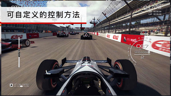grid超級房車賽手游截圖1