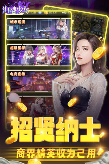 ?；晟倥貓D2