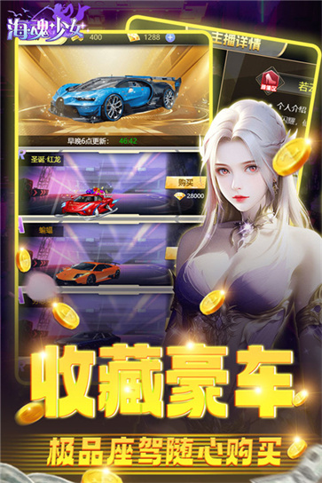 ?；晟倥貓D1