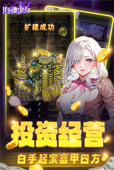 ?；晟倥貓D4