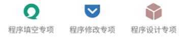c語言學習寶典