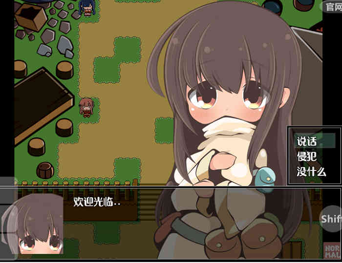 在那個狩獵怪獸的村子里截圖2
