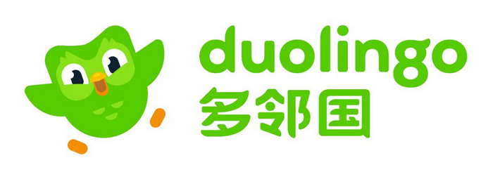 多鄰國app