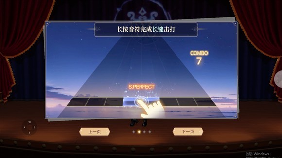 唱舞星計劃
