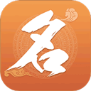 如意寶寶起名取名